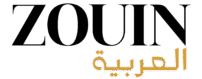مجلة زوين بالعربي